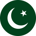 Pakistan 1